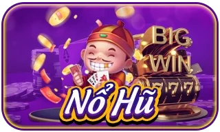 no-hu-gif